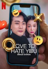 หนังใหม่แนะนำ หนังแฟนตาซี